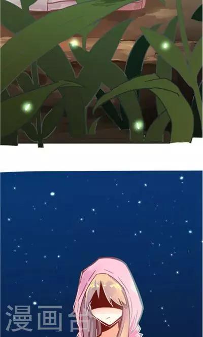 第8话7 夜-第36话