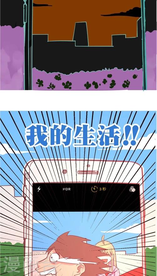 第10话1 闯入者-第40话