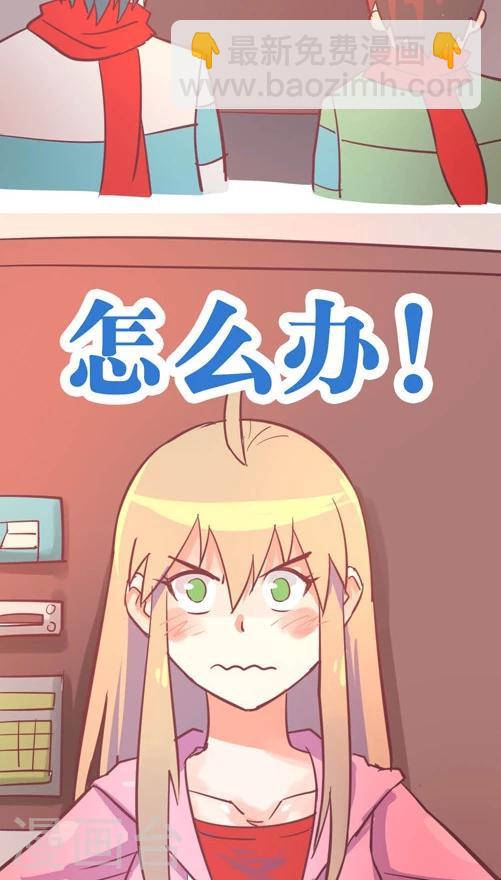 第10话5 再次相遇-第44话