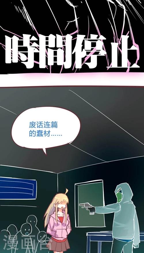 第11话4 7分钟-第54话