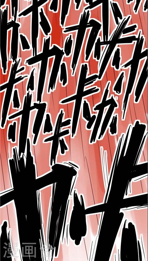 第11话6 要办卡吗？-第56话