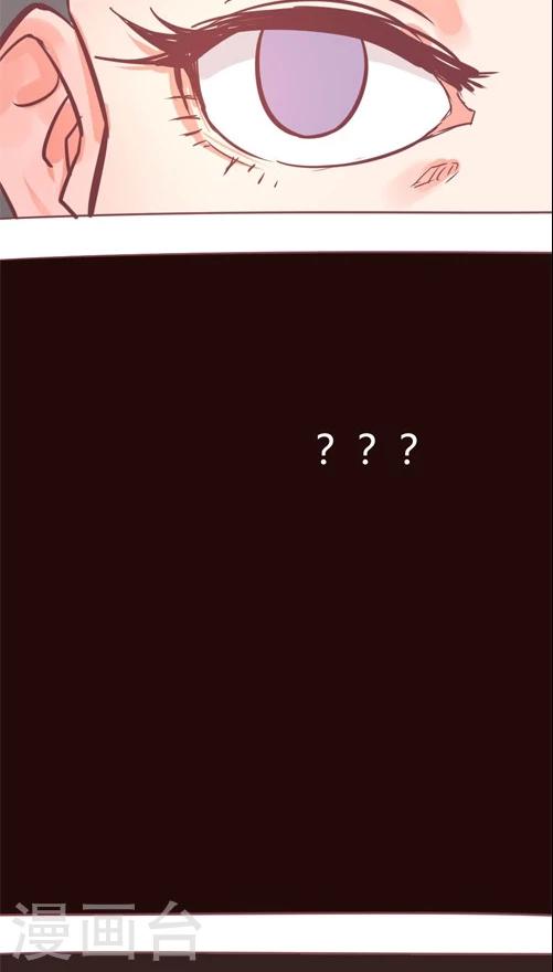 第13话7 会等我吗？-第76话