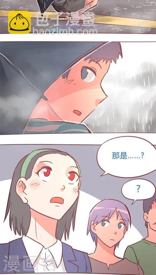 第13话9 夜-第78话