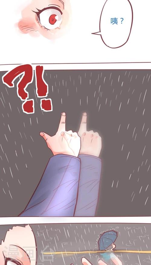 第13话9 夜-第78话