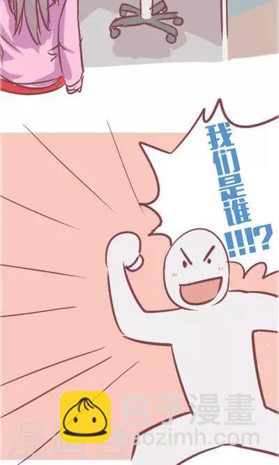 第2话 讨厌的上司（1）-第10话