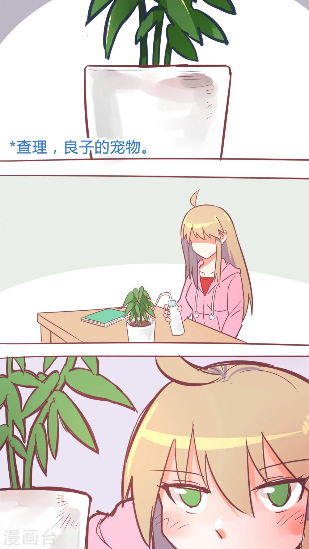 第14话12 13日-第94话