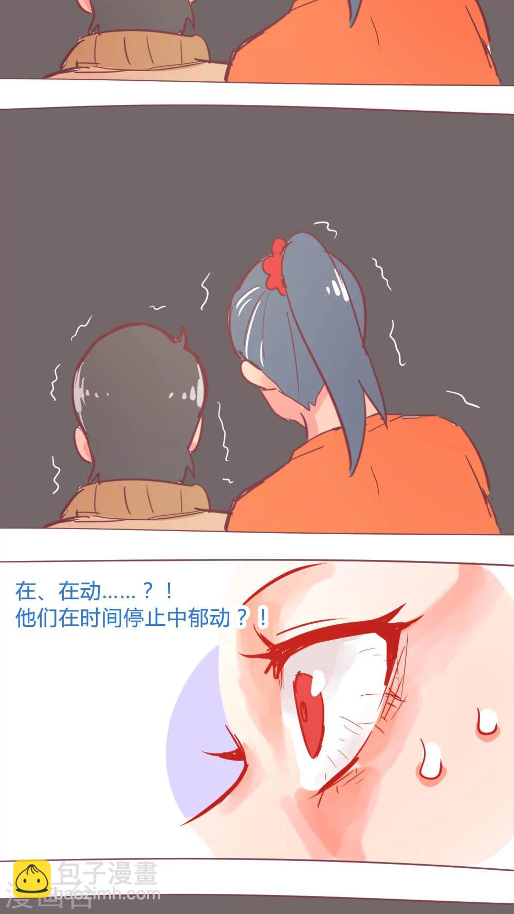 第14话12 13日-第94话