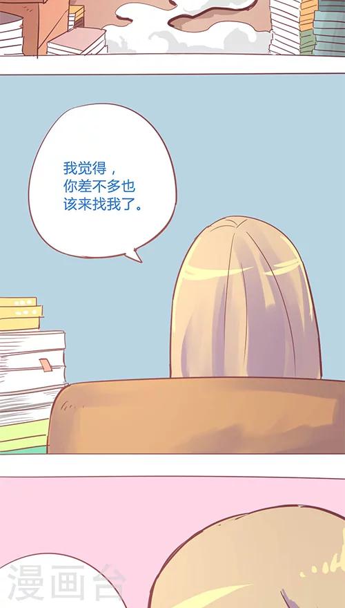 第14话14 13日-第96话