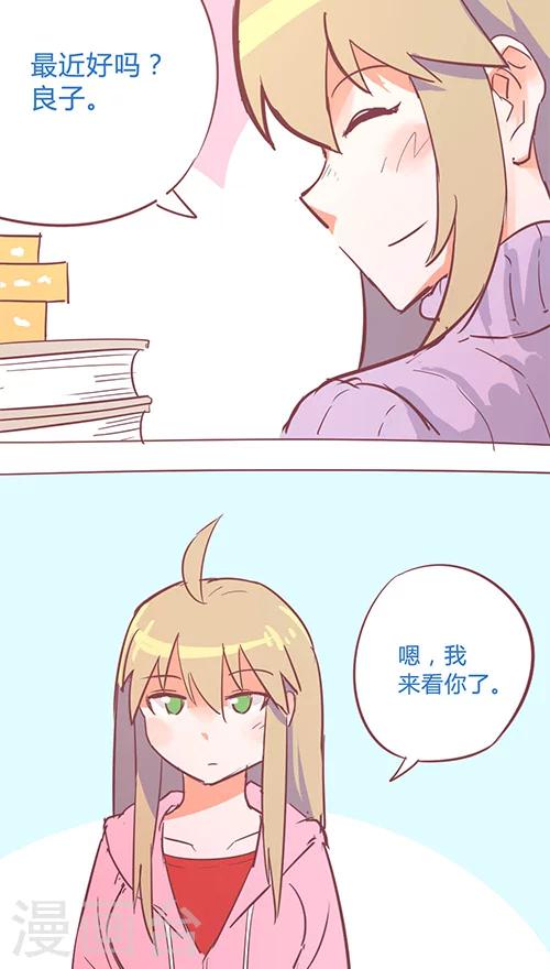 第14话14 13日-第96话