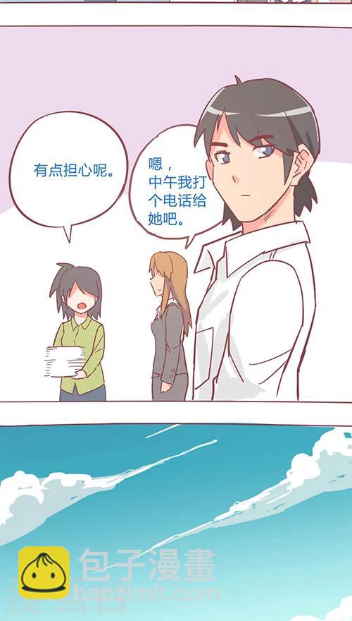 第14话14 13日-第96话