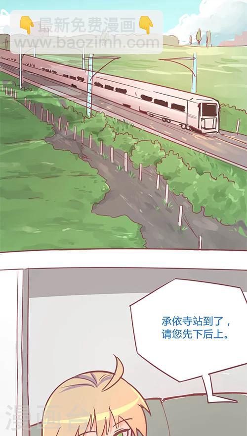 第14话14 13日-第96话