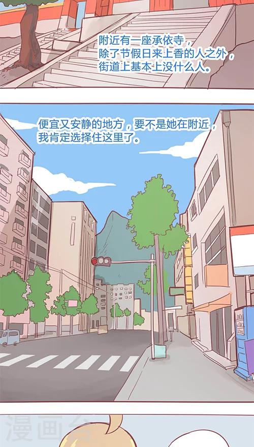 第14话14 13日-第96话