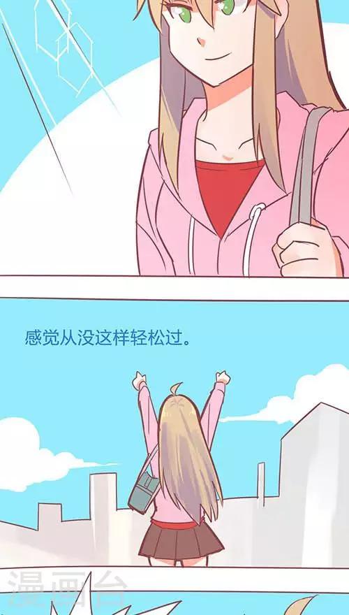 第14话18 13日-第100话