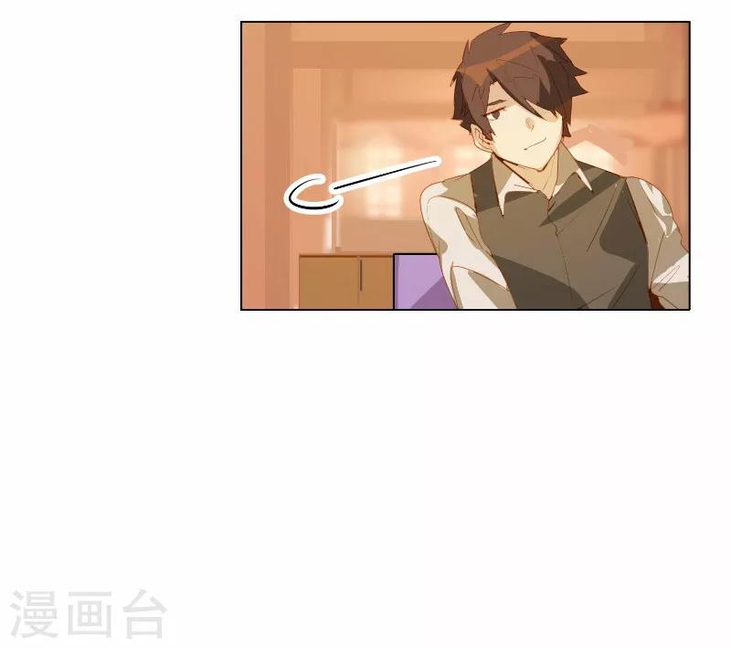 第14话-第14话