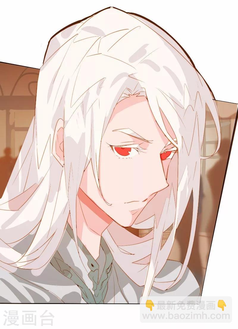 第14话-第14话