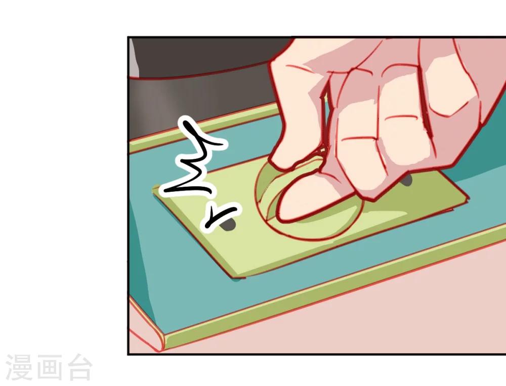 第24话-第24话