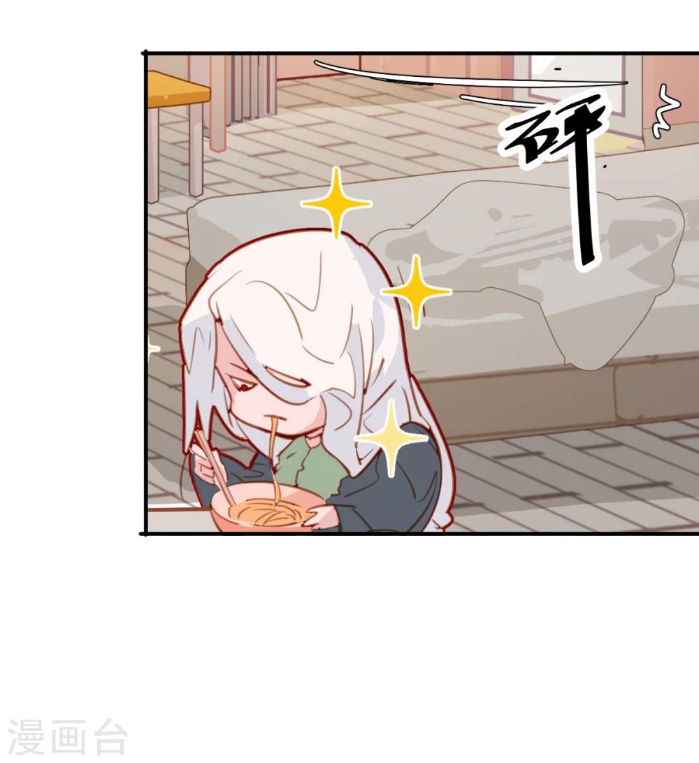 第24话-第24话