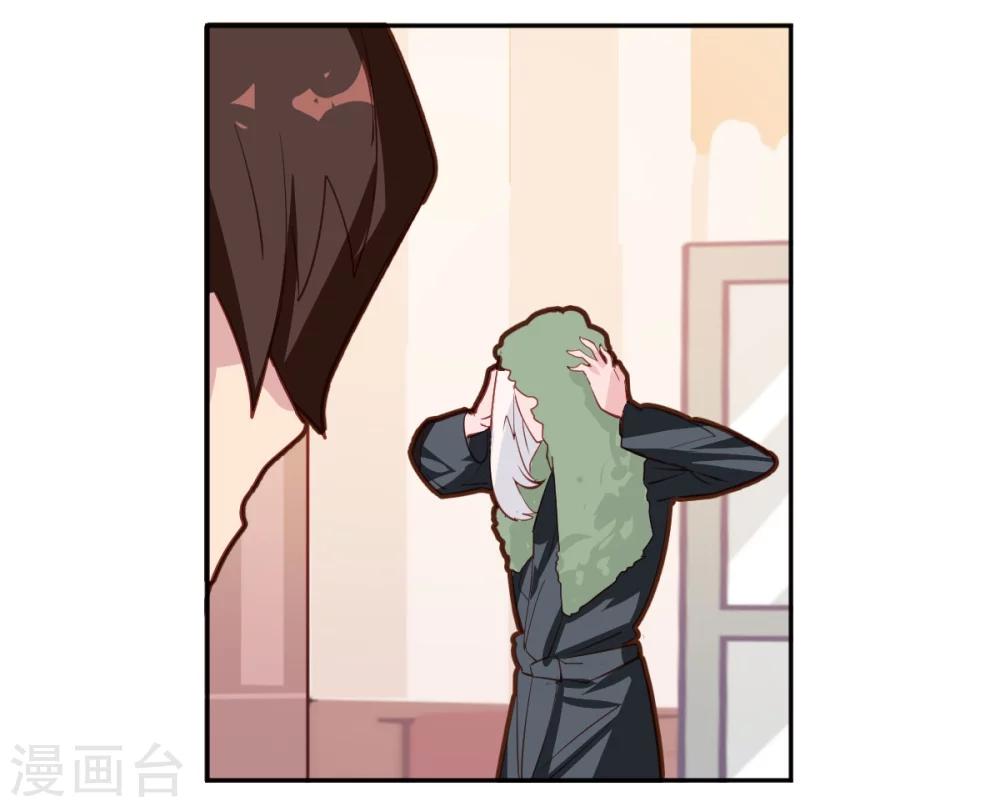 第24话-第24话