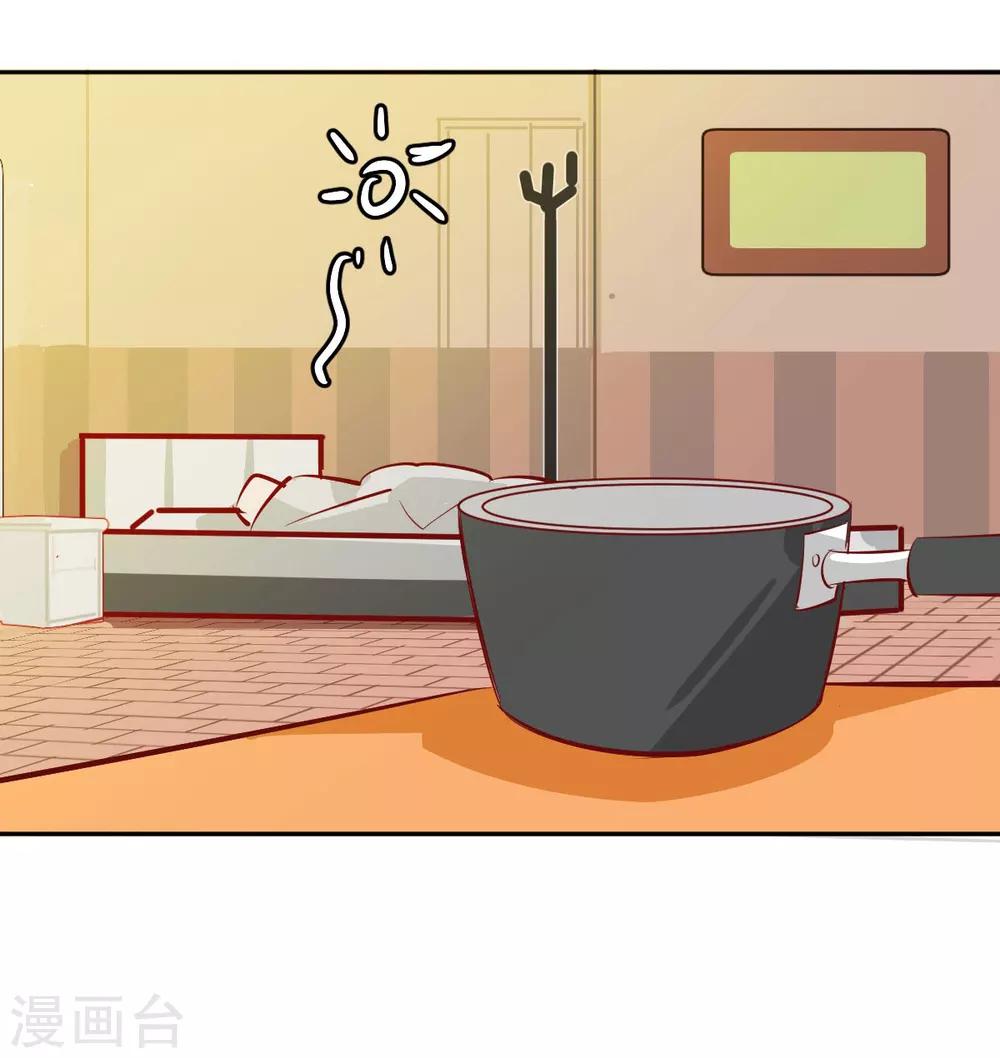 第28话-第28话