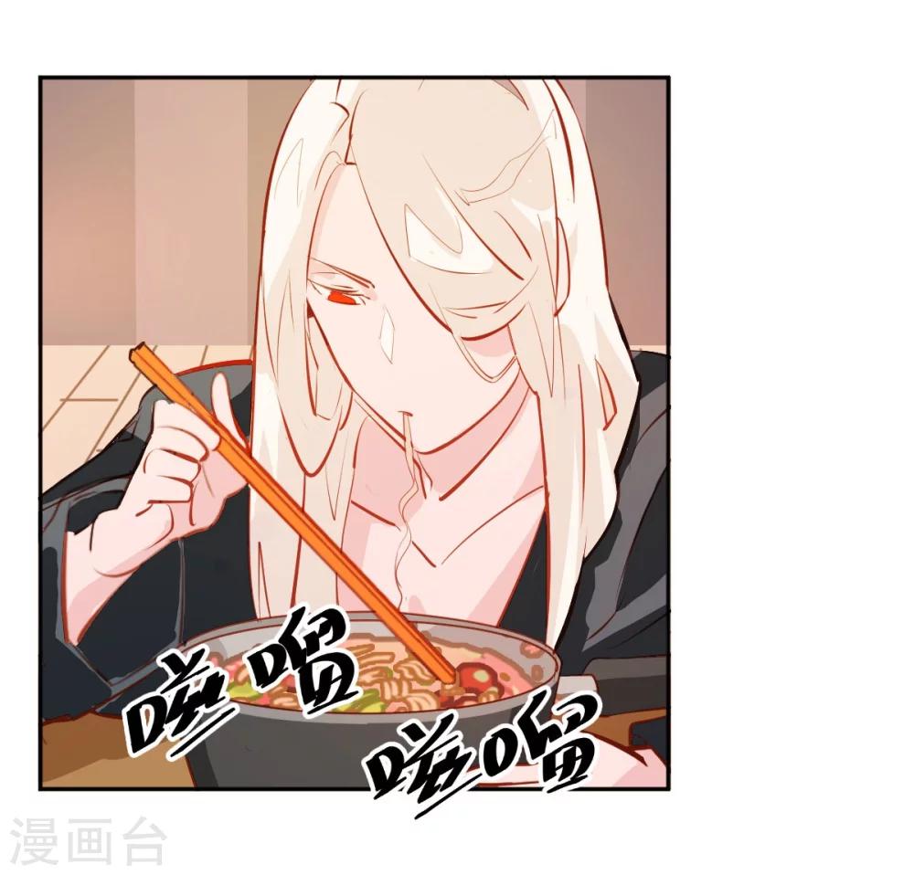 第28话-第28话