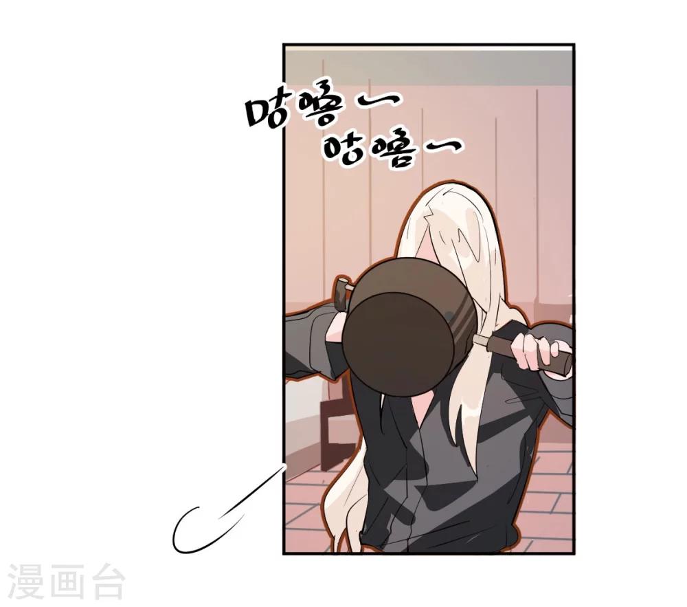第28话-第28话