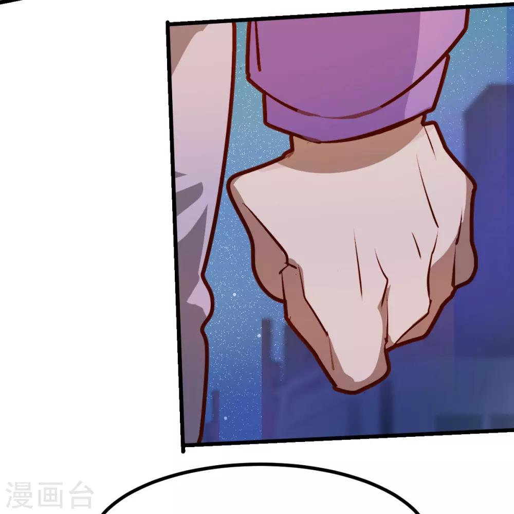 第30话-第30话