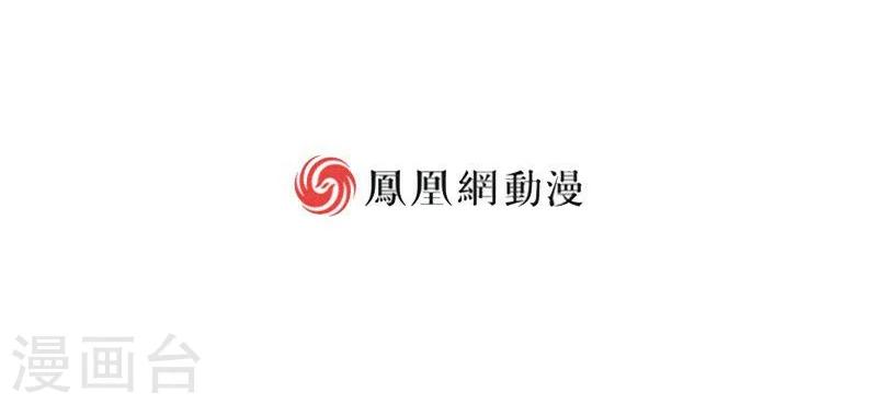第4话-第4话