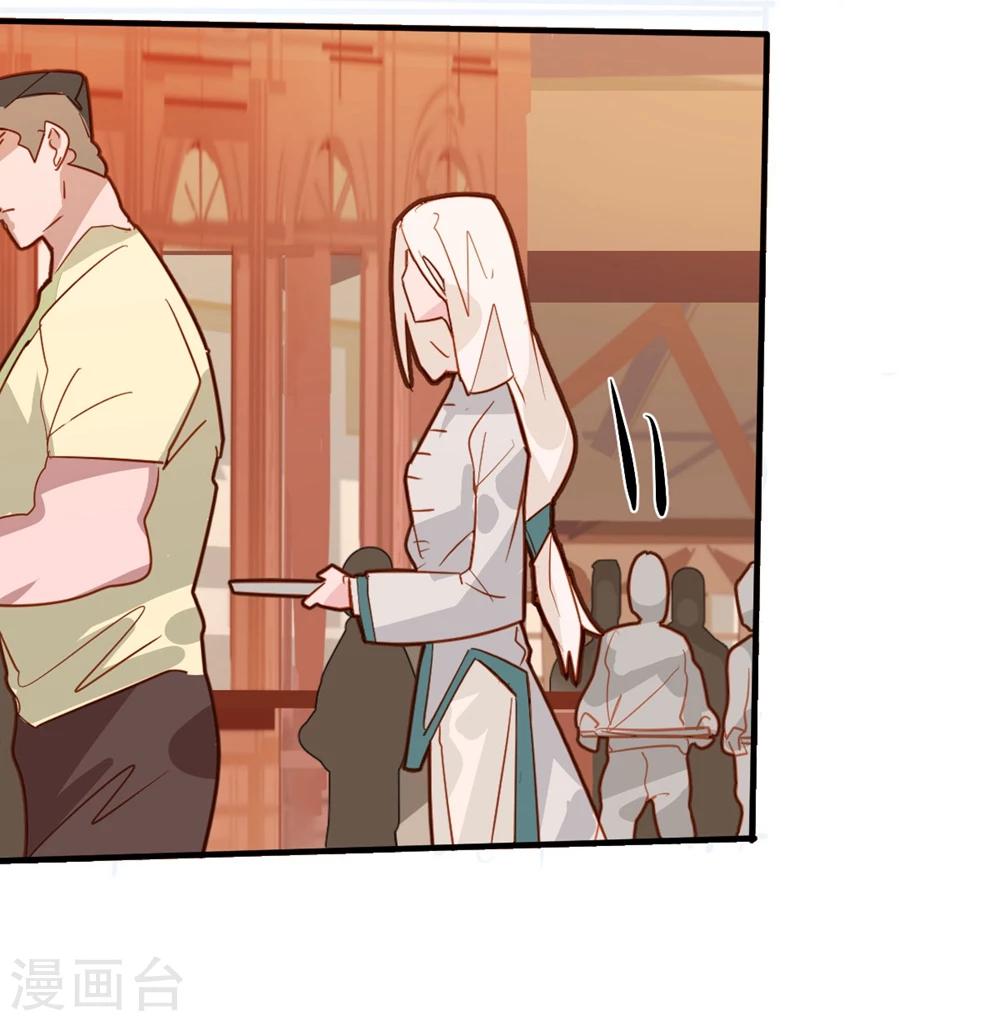 第37话-第36话