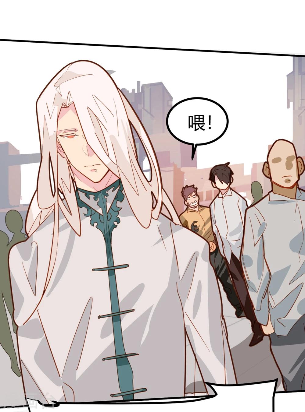 第37话-第36话
