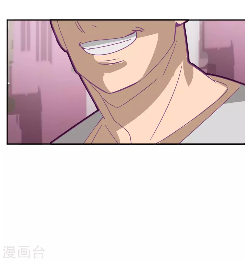 第49话-第48话