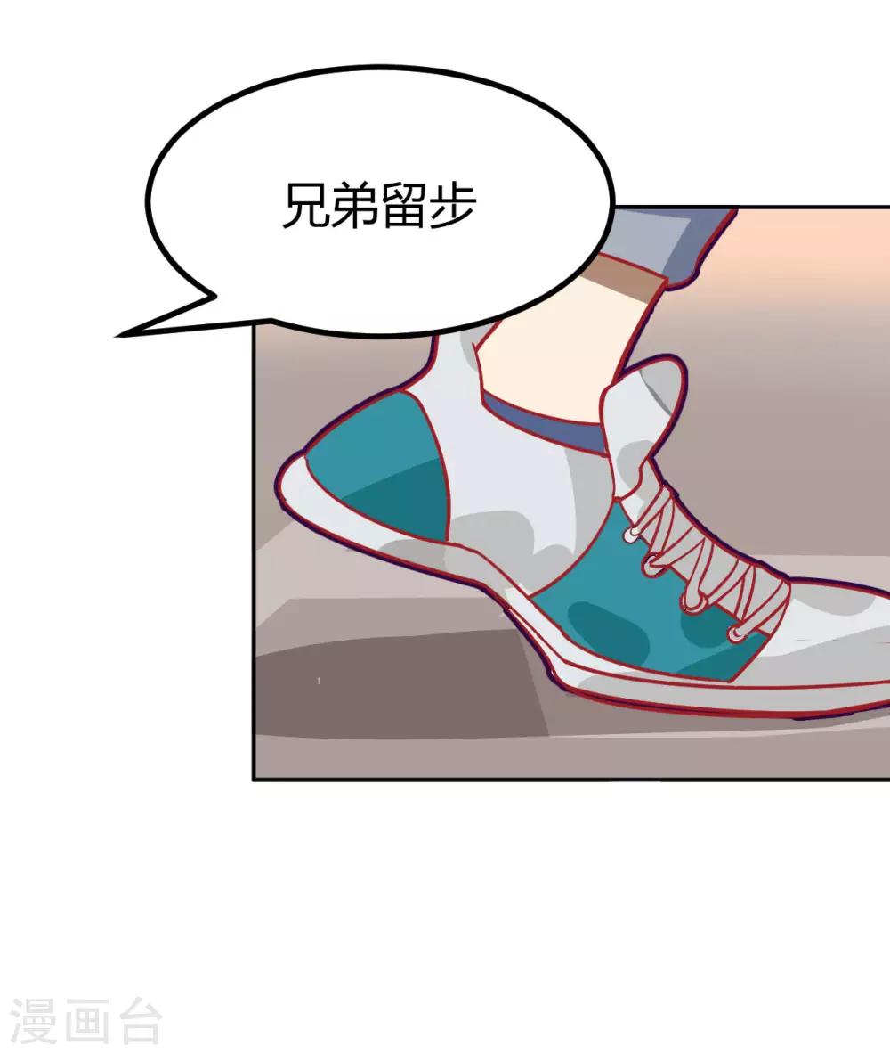 第49话-第48话