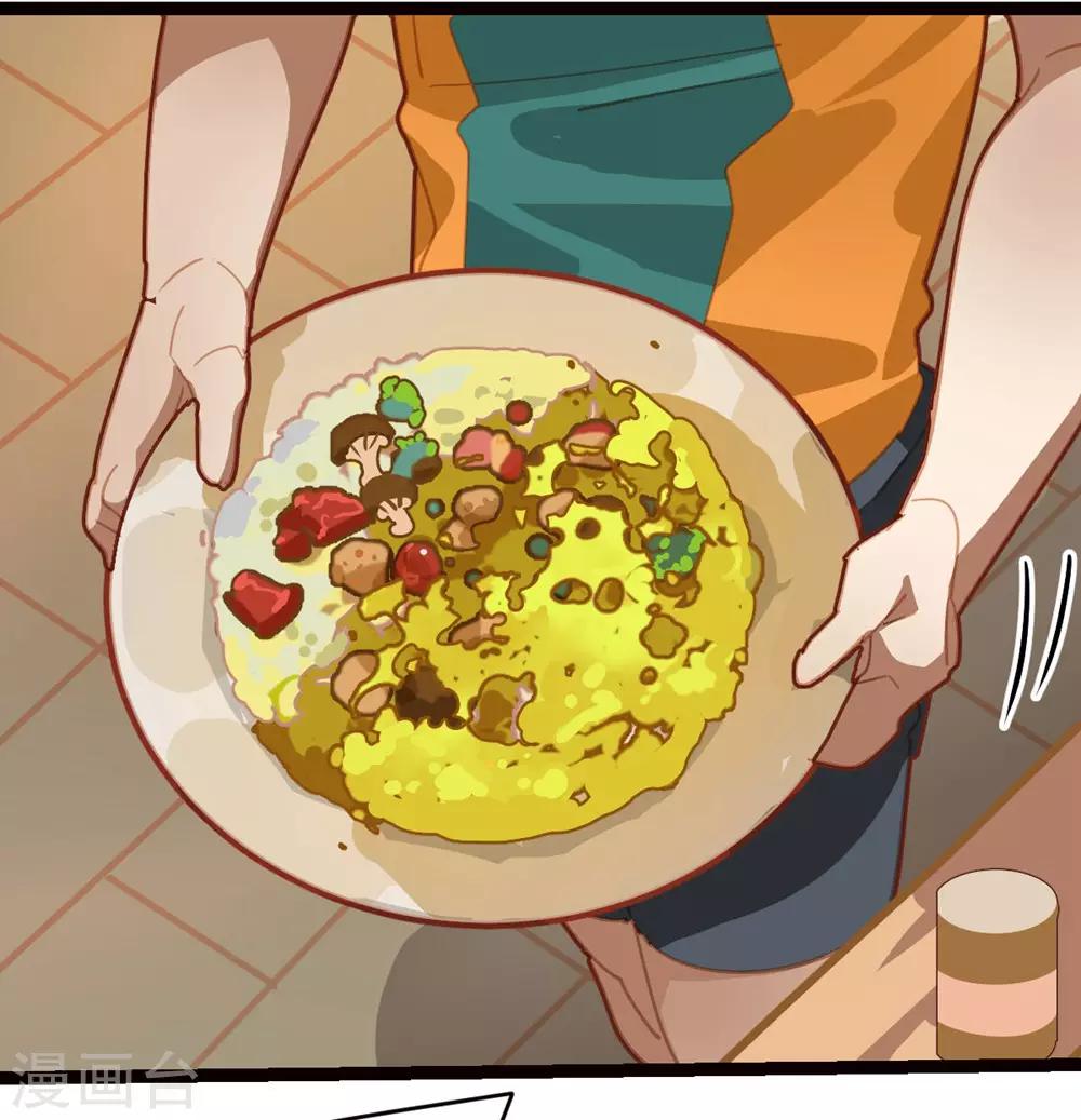 第55话-第54话