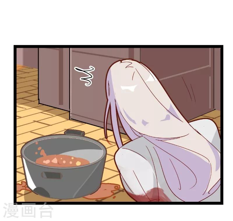第59话-第58话