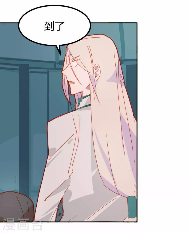 第65话-第64话