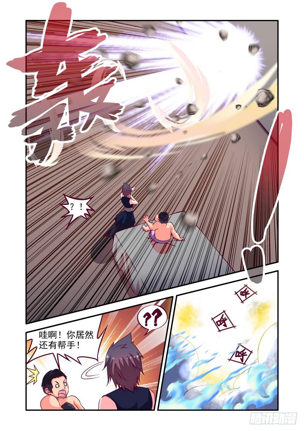 第十八话《诛樱台！》-第18话
