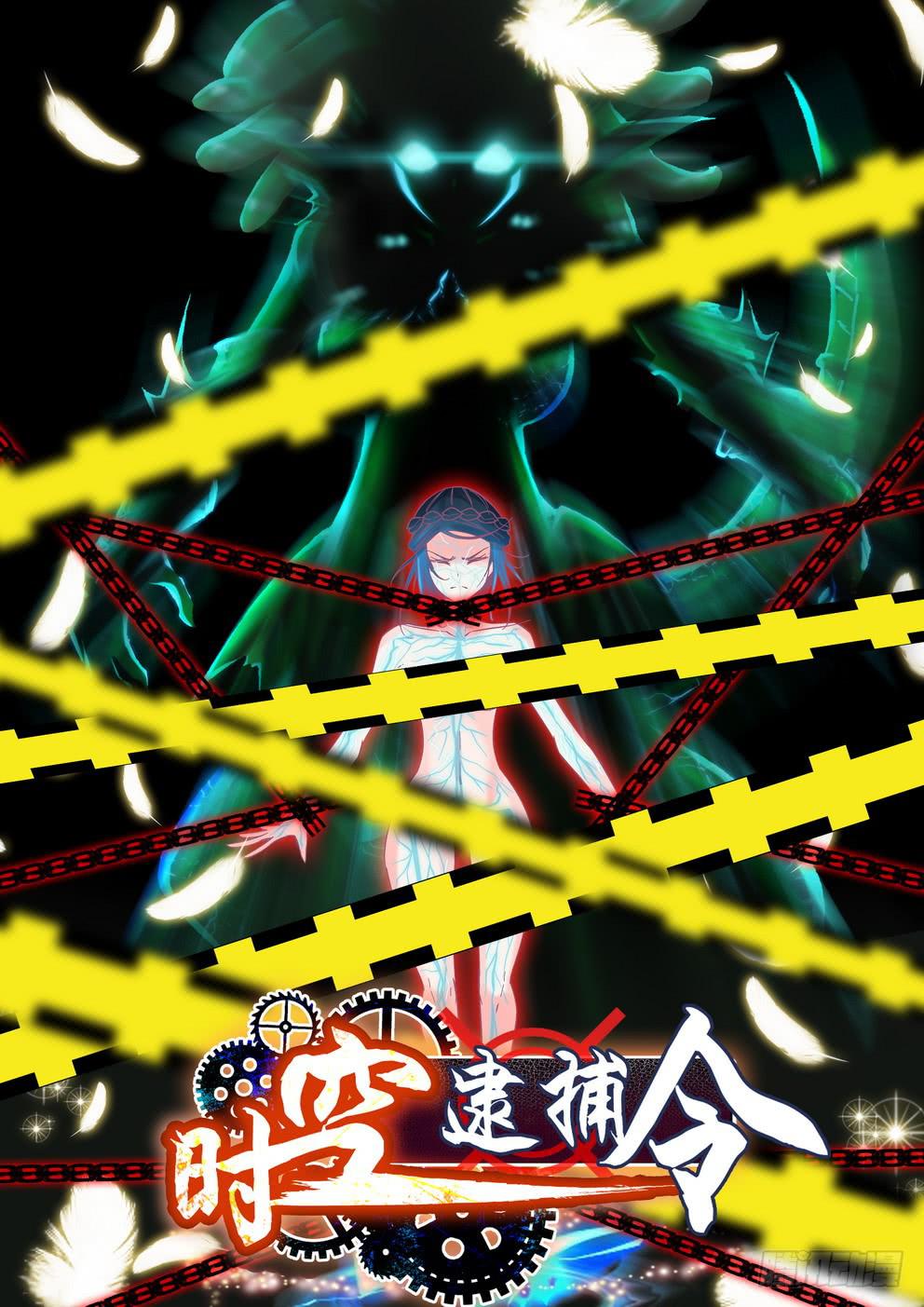 第四十七话《家人》-第48话