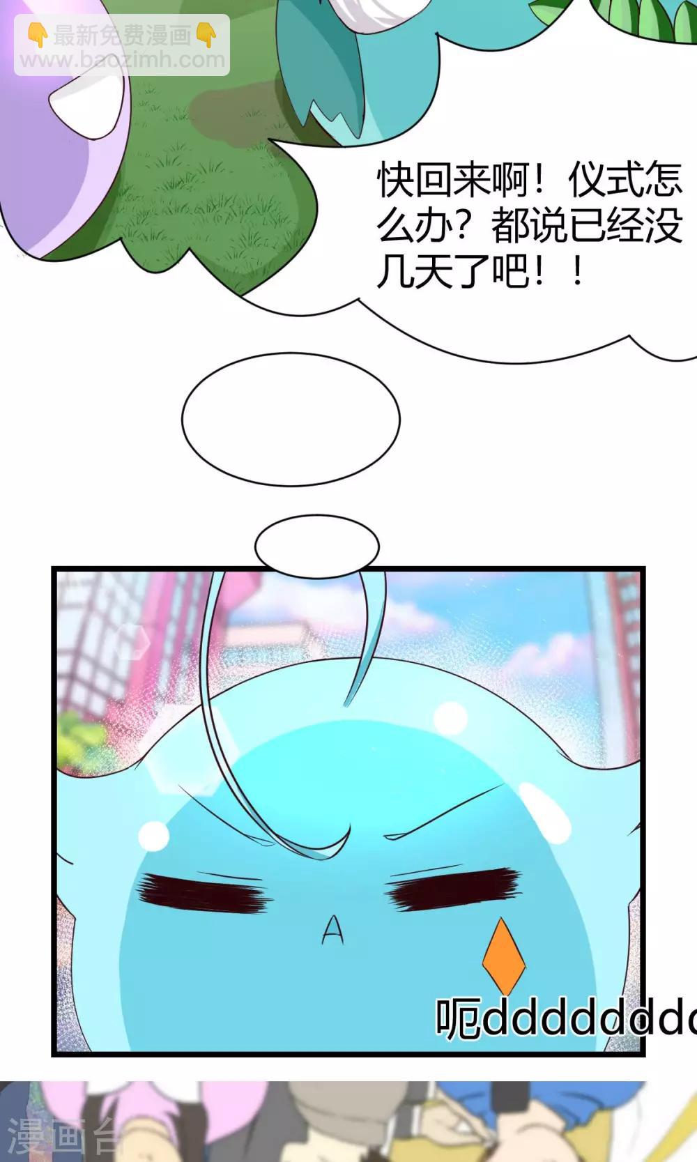 第1话-第2话