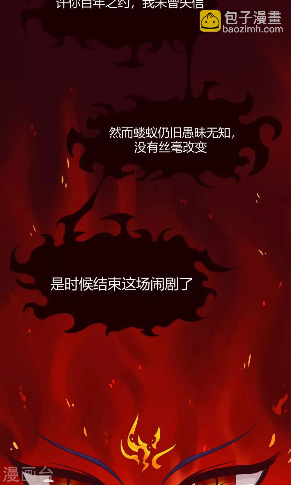 第1话-第2话