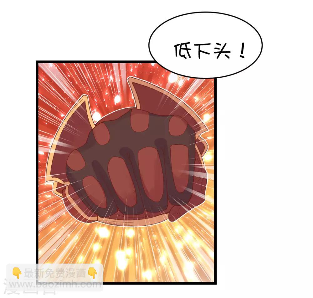 第89话-第108话