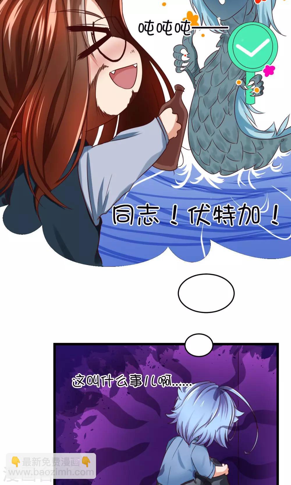 第10话-第12话