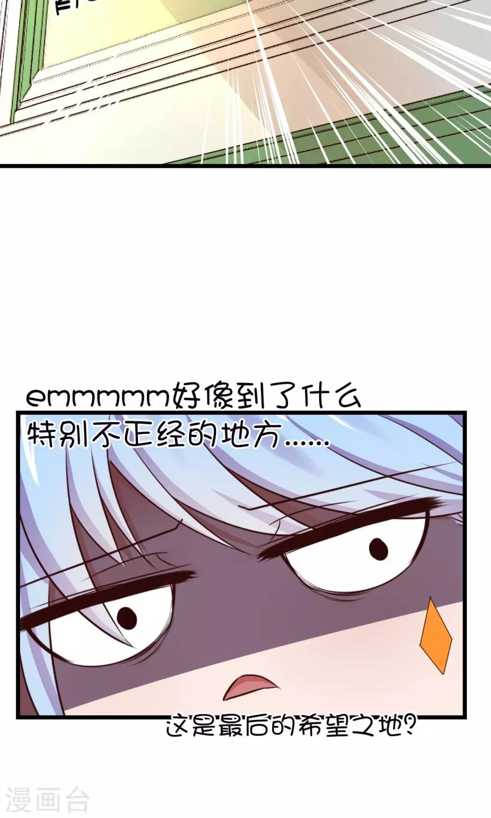 第10话-第12话