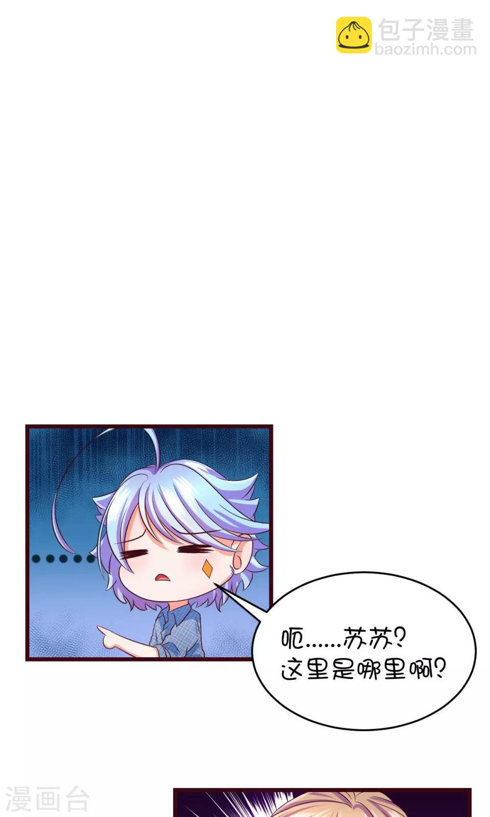 第10话-第12话