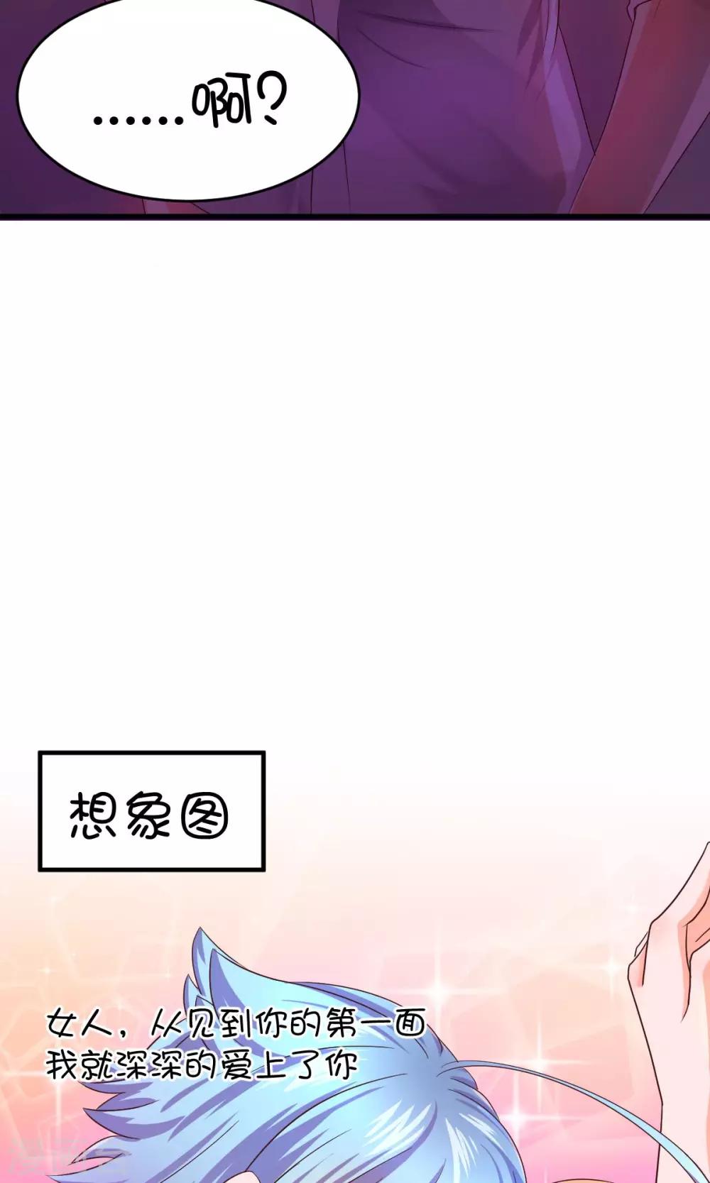 第10话-第12话