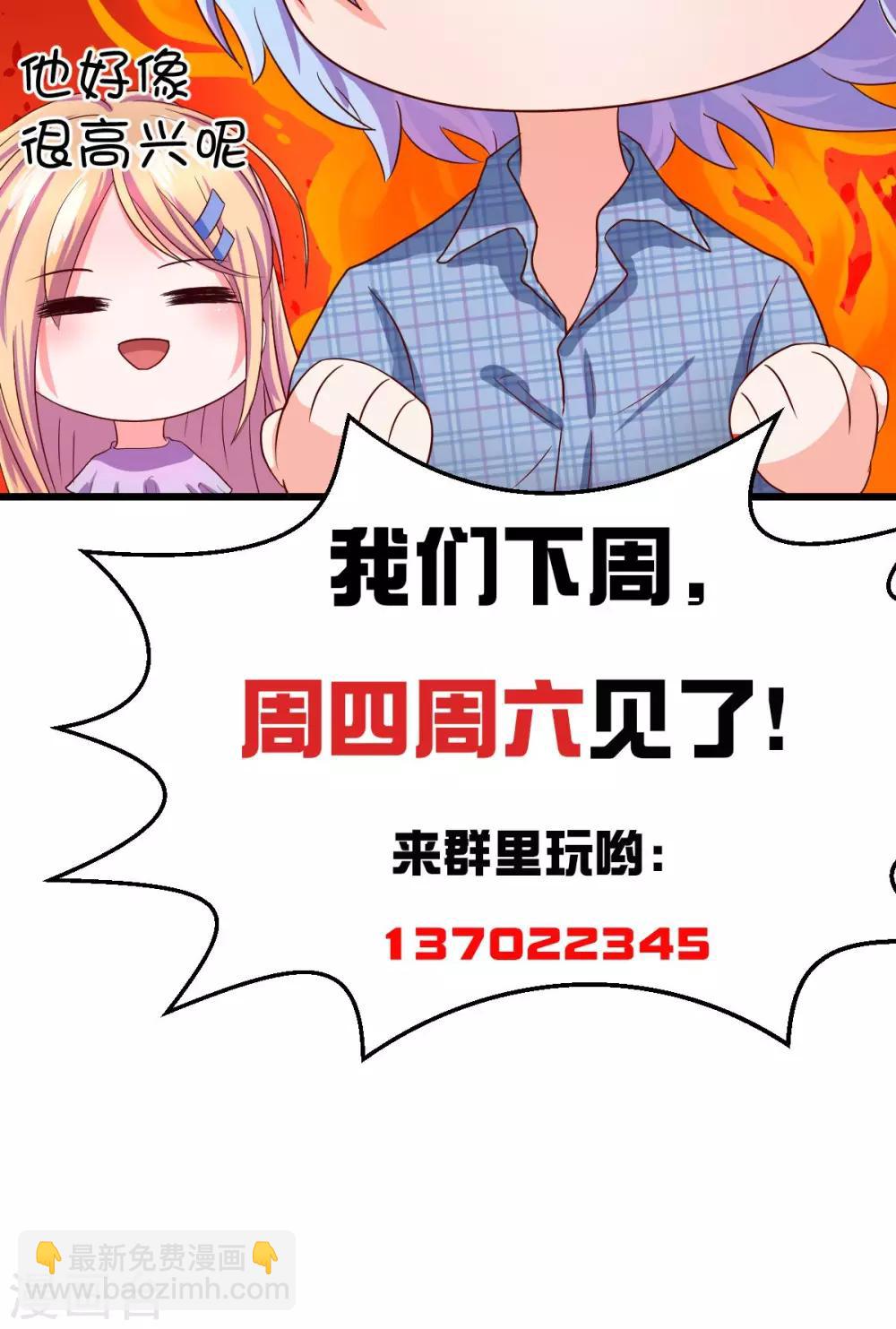 第10话-第12话