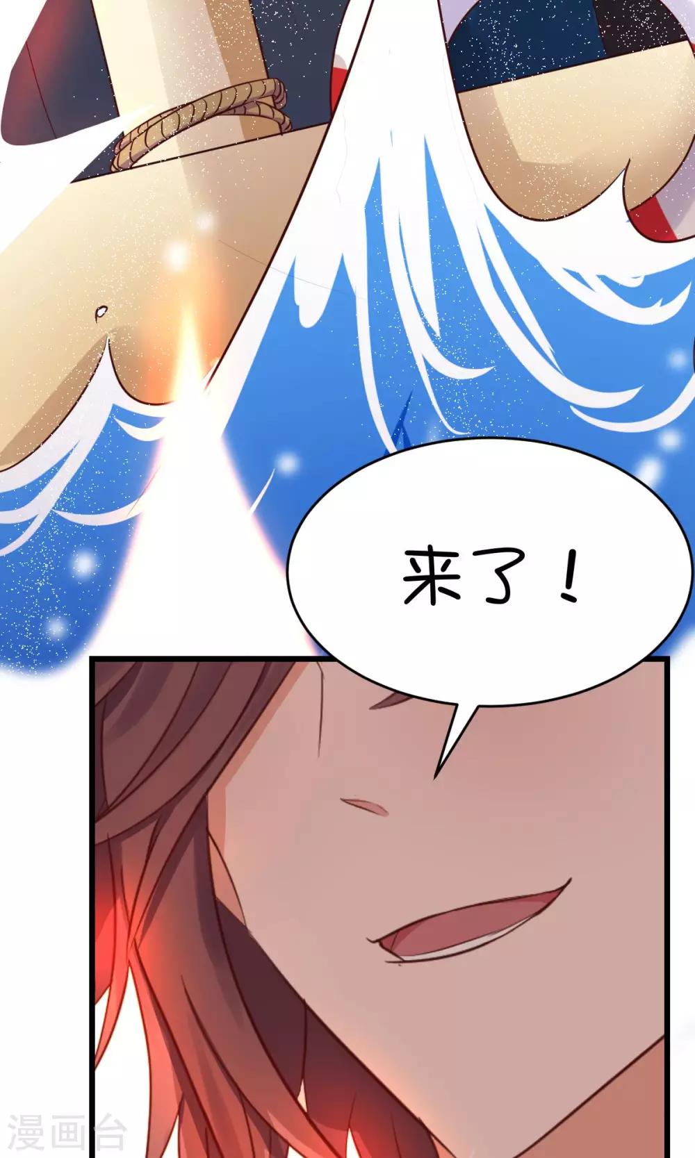 第10话-第12话