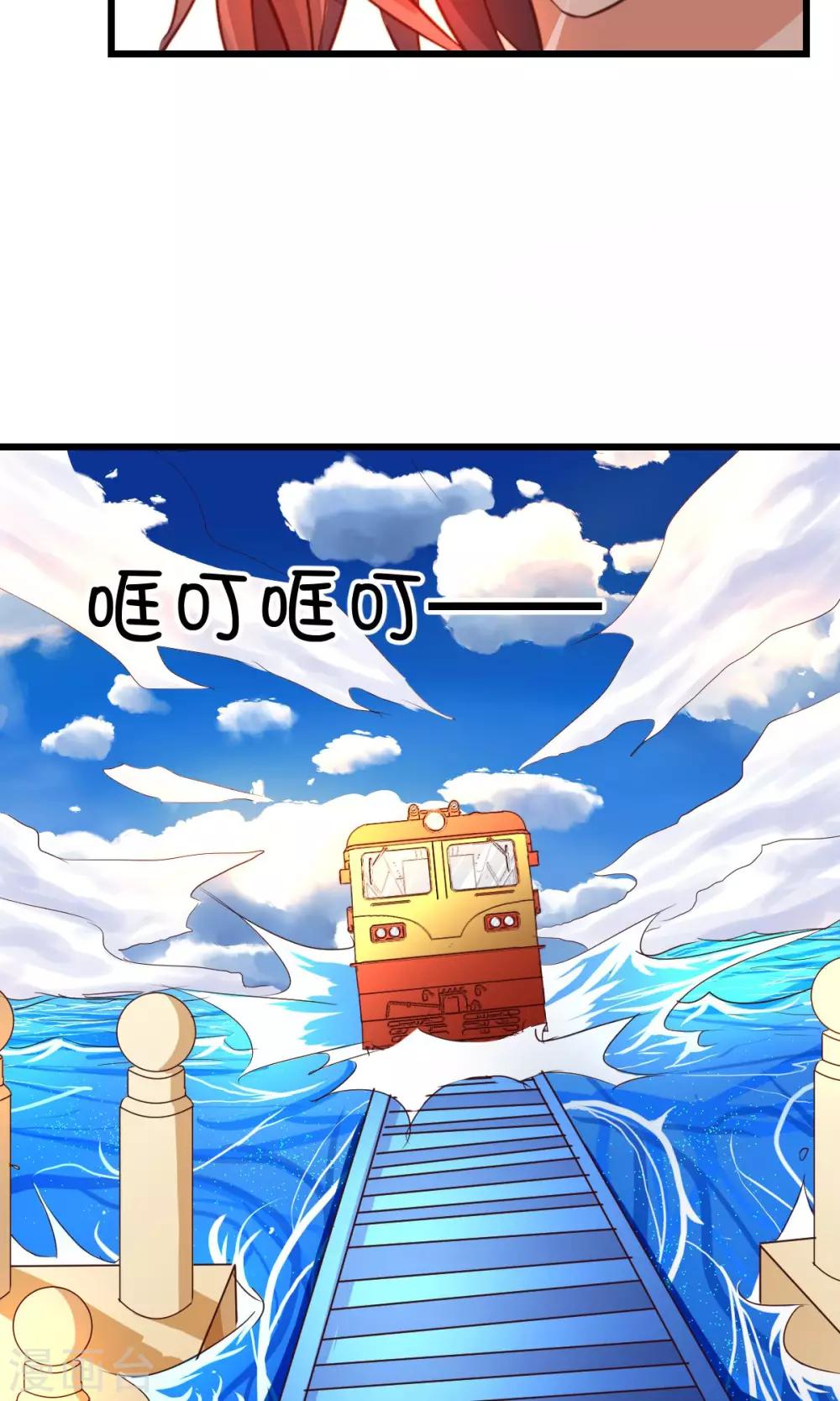 第10话-第12话