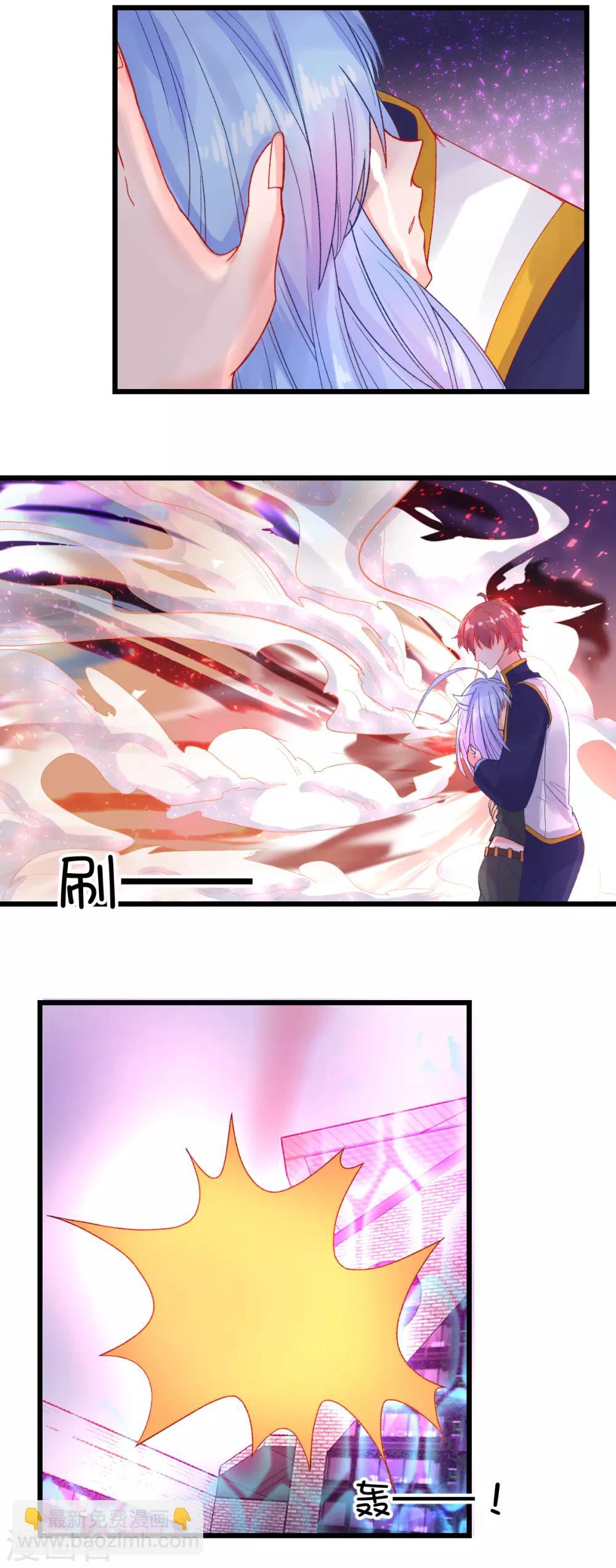 第94话-第116话