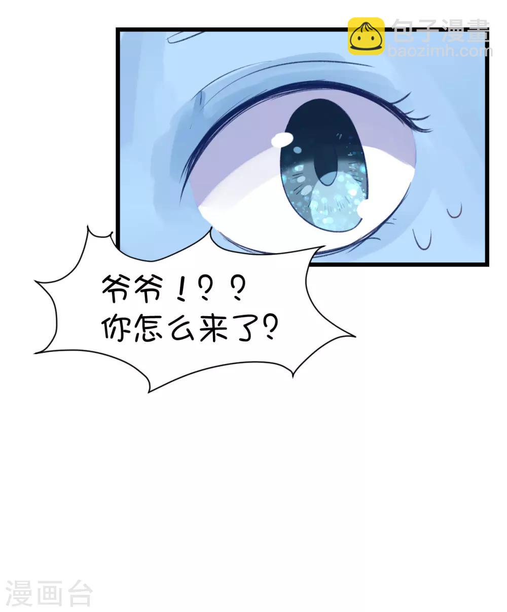 第96话-第118话