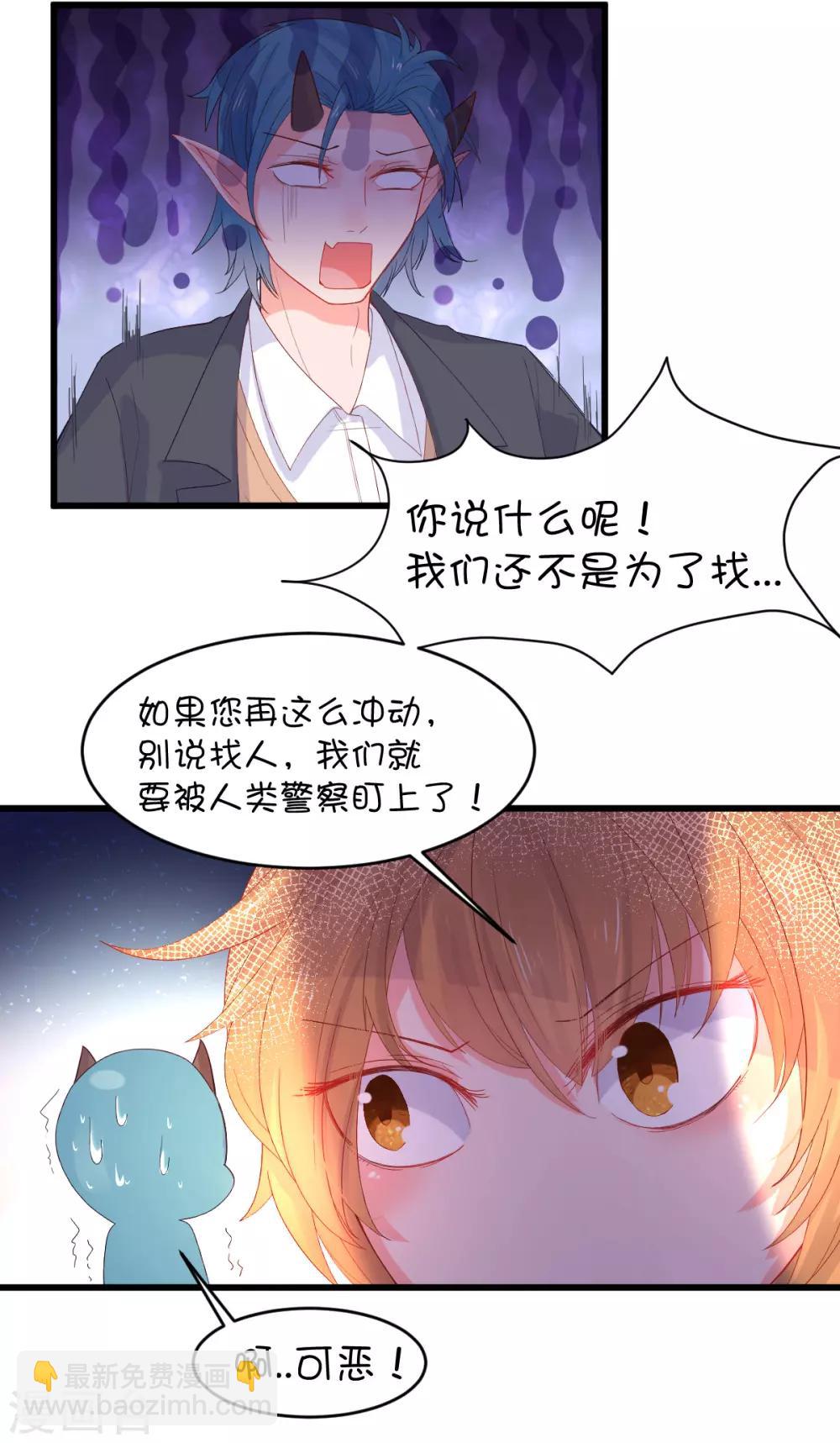 第101话-第124话