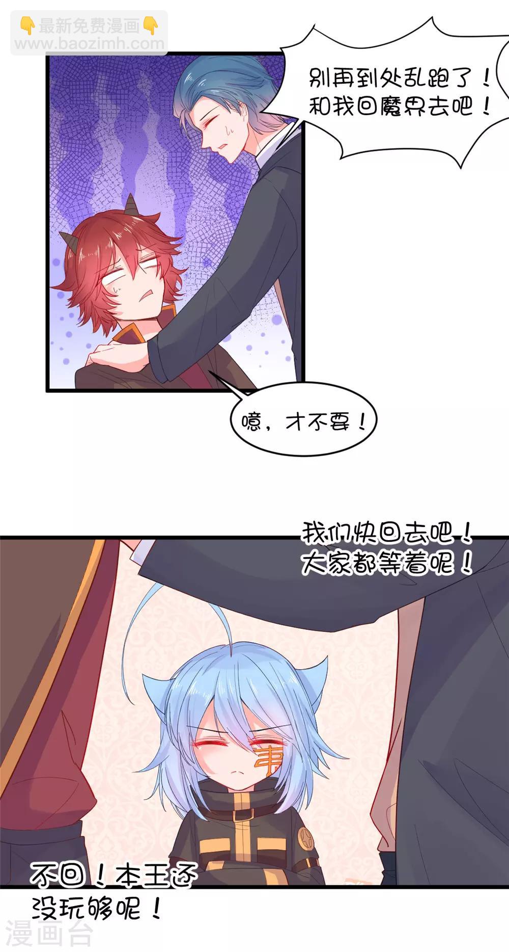 第103话-第126话
